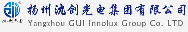 罗城仫佬族自治县太阳能路灯厂家_罗城仫佬族自治县高杆灯厂家_服务罗城仫佬族自治县地区_扬州氿创光电集团有限公司
