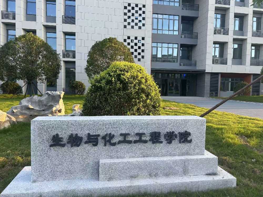 罗城仫佬族自治县扬州职业大学体育场高杆灯项目